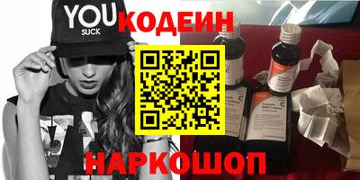 соль ск Среднеуральск