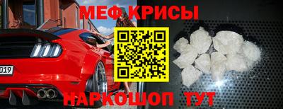 соль ск Среднеуральск