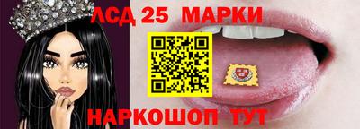 Альфа ПВП Старая Купавна