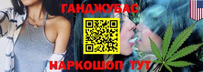 Альфа ПВП Старая Купавна