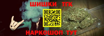 мескалин Ставрополь