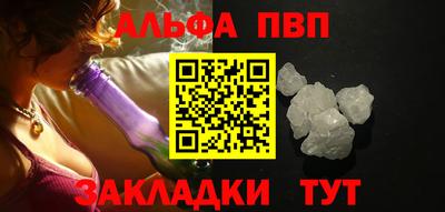 соль ск Среднеуральск