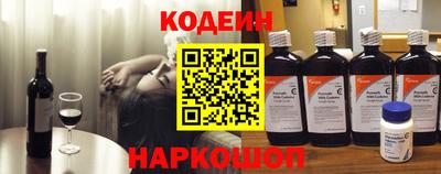 соль ск Среднеуральск