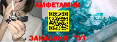 соль ск Среднеуральск