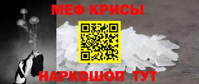 Альфа ПВП Старая Купавна