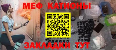 Альфа ПВП Старая Купавна